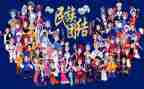 2024民族团结先进个人主要事迹范文5篇