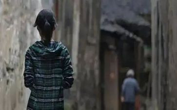 《目送》读书心得参考6篇