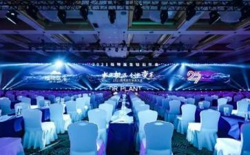 2024年公司年会活动方案7篇