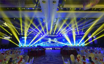 2024年公司年会活动方案参考5篇
