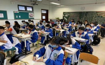 小学四年级上教案模板5篇