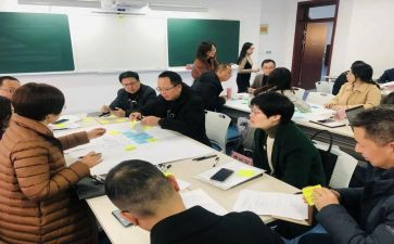 2024年七年级下学期班主任工作总结推荐8篇