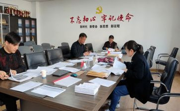 小学四年级班主任工作总结最新8篇