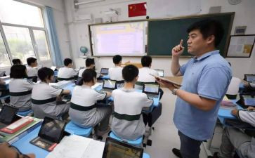 四年级学生升旗演讲稿7篇