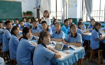 小学四年级上教案优质8篇