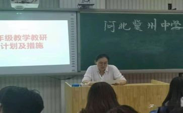 四年级写春天的作文400字6篇