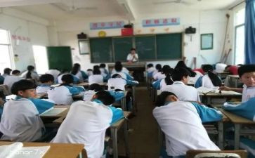 八年级挫折类作文7篇