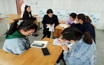 2024年七年级下学期班主任工作总结5篇