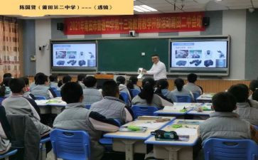 2023小学年级工作计划5篇
