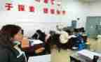2024年八年级下学期工作计划最新8篇