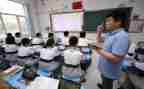 小学一二年级体育教学计划5篇