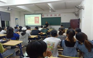 年级组长教研工作总结8篇