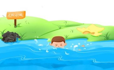 防溺水培训心得体会8篇