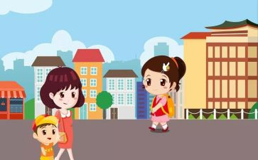 小学体育上学期工作总结优秀7篇