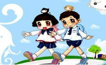 中班幼儿上学期工作计划模板6篇