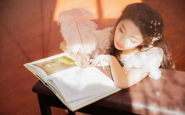 女生节的活动策划6篇