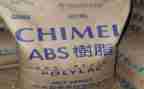 酒店pa年度工作总结6篇