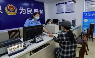 派出所月工作总结及计划7篇