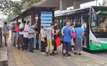 小班数学给图形宝宝排队教案7篇