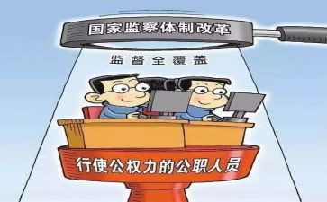 派驻村工作计划7篇