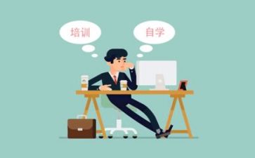 医院培训的心得体会推荐7篇