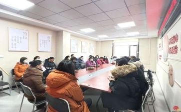 教材教法培训心得体会7篇