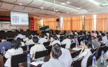 班组建设培训心得体会7篇