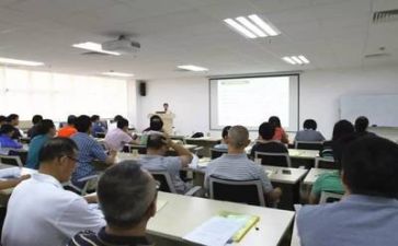 2024年培训总结报告优秀5篇