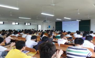 培训之后心得体会5篇