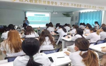 职业素养培训心得体会8篇