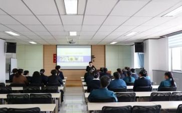 京博培训心得体会5篇