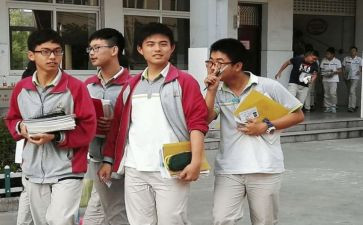 培优扶差工作计划8篇