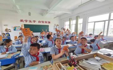 小学培优辅及工作计划6篇