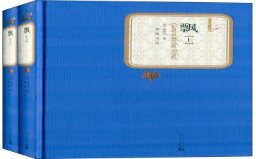秋叶飘教案6篇