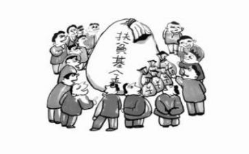 低保贫困申请书范文7篇