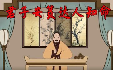 有低保的贫困申请书5篇