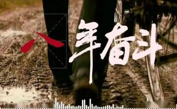 贫困学生申请助学金申请书优秀6篇