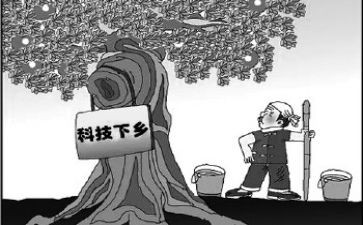贫困生补助个人申请书7篇