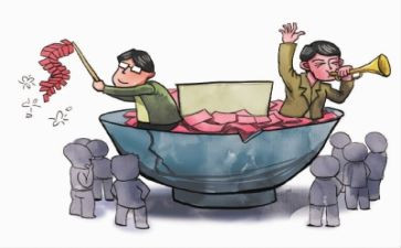 贫困户心得体会6篇