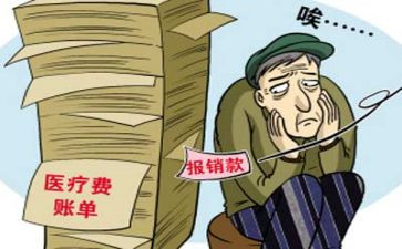 大学助学金申请书贫困申请书模板6篇