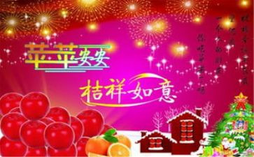 平安村建设述职报告7篇