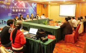 职称评审后个人总结通用7篇