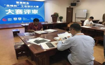 职称评审的工作总结6篇