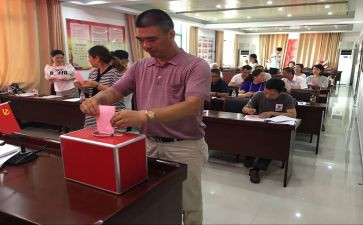优秀教师评选先进事迹材料7篇