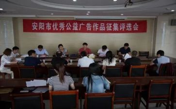 优秀评选演讲稿6篇