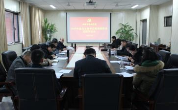 团员评议表的自我鉴定8篇