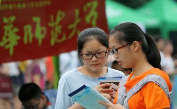 聘用财务人员合同8篇