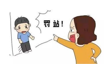 党员批评与自我批评自我总结5篇