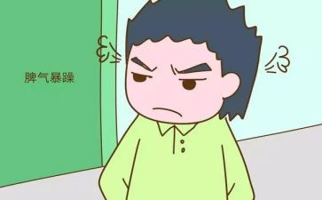 怪脾气的爸爸作文5篇