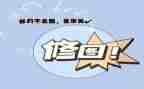 p图个人总结参考7篇